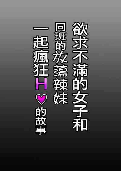 第33頁圖