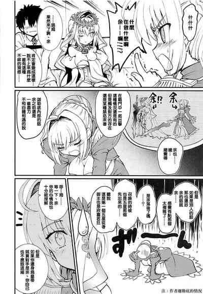 第25页图