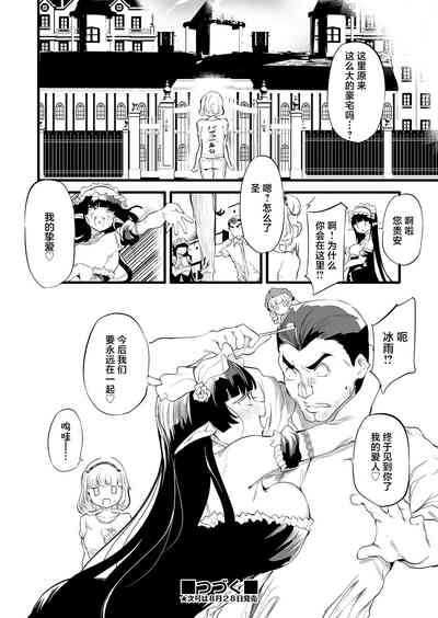 第33页图