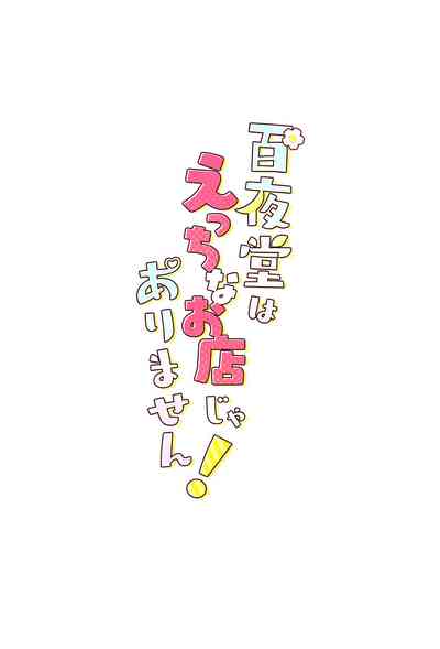 第33頁圖
