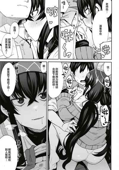 第17頁圖