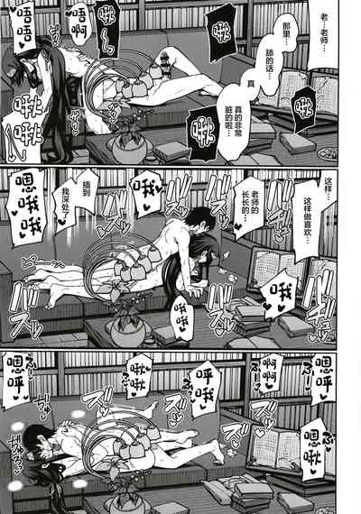 第25頁圖