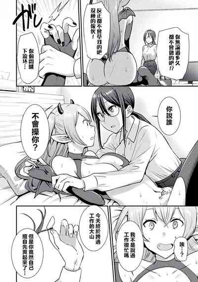 第13页图