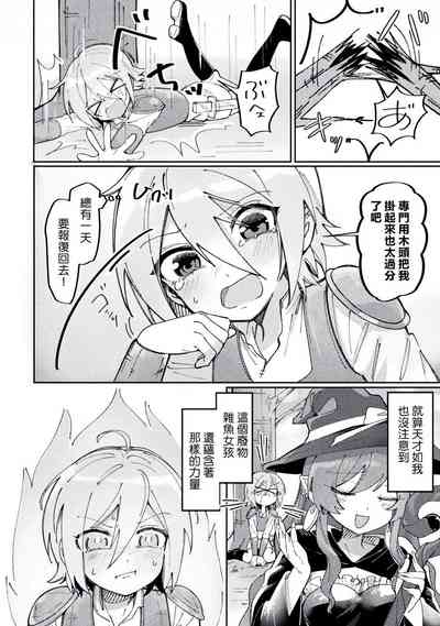 第33页图