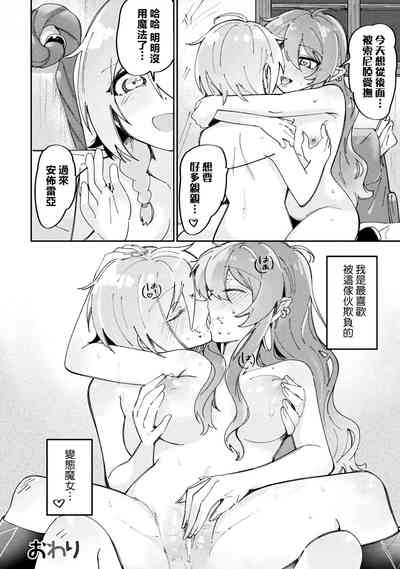第45页图
