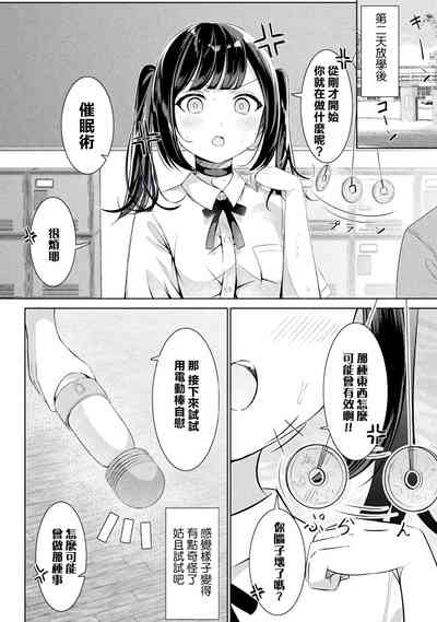 第69页图