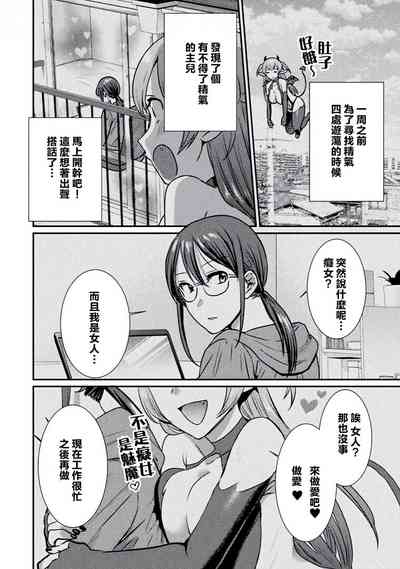 第9页图