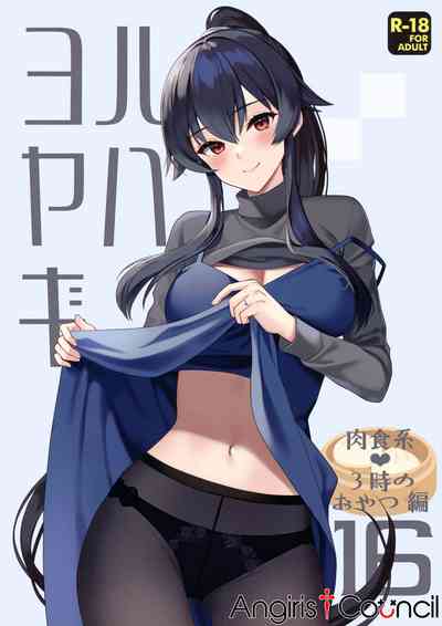 第1页图