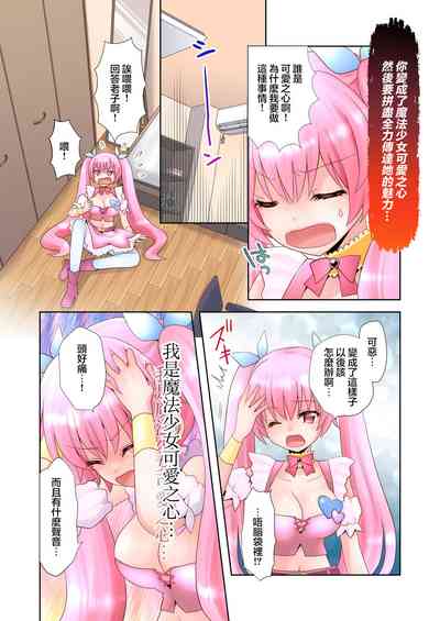 第13页图