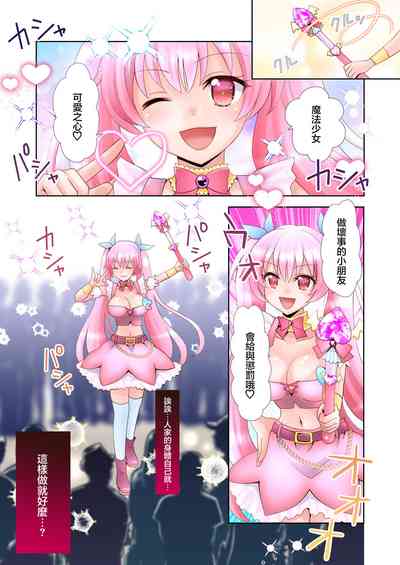 第17页图