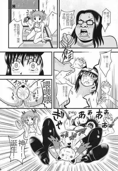 第17頁圖