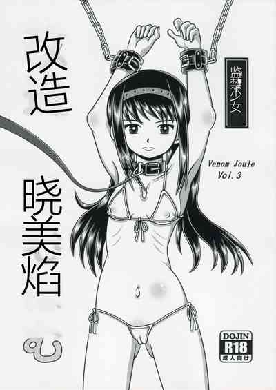 第1頁圖