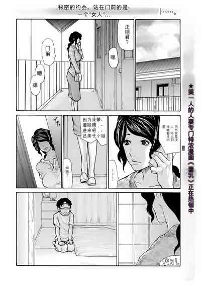 第117頁圖