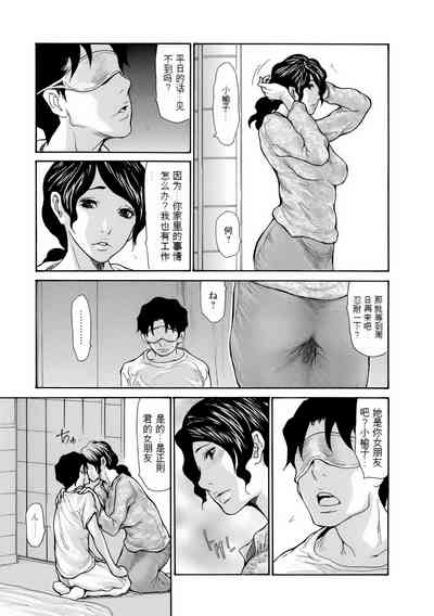 第125頁圖