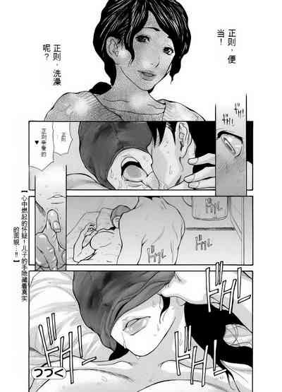 第149頁圖