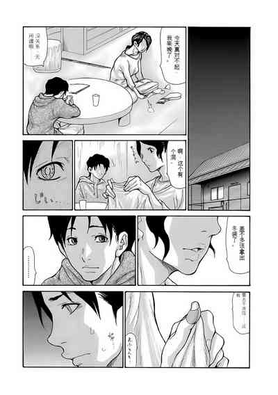 第153頁圖