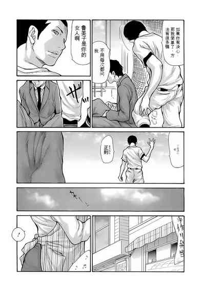 第157頁圖