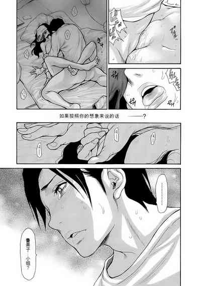 第169頁圖