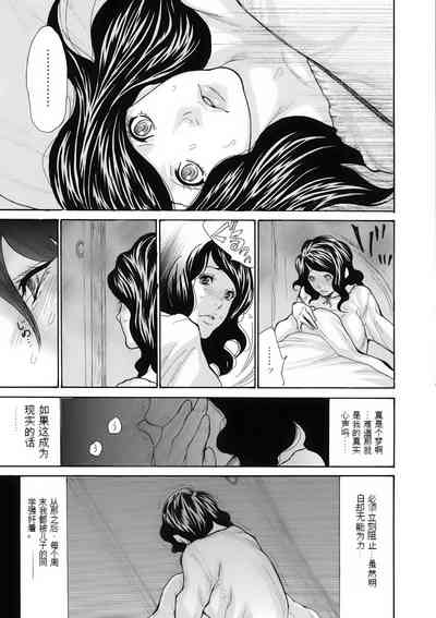第25頁圖