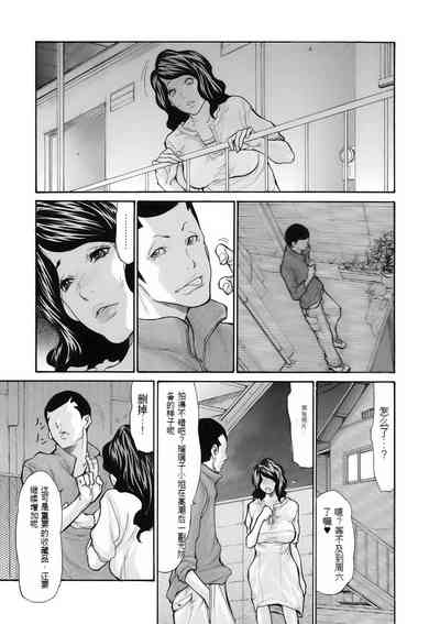 第29頁圖