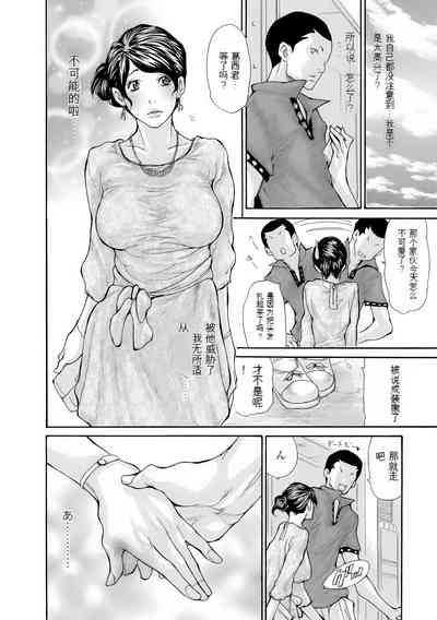 第53頁圖
