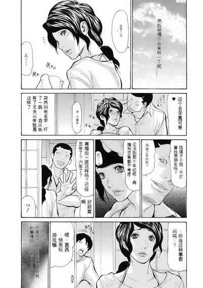 第5頁圖