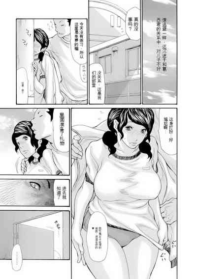 第73頁圖