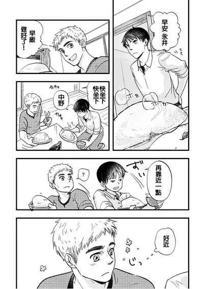 第25頁圖