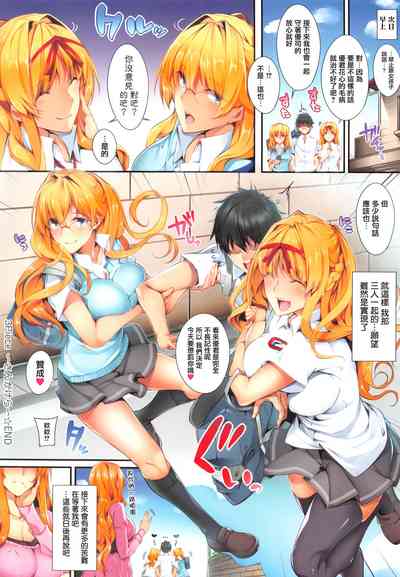 第109頁圖