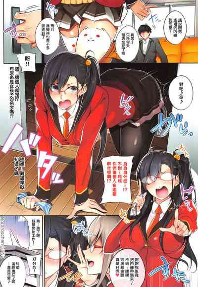 第133頁圖
