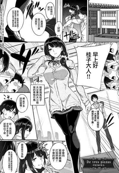 第157頁圖