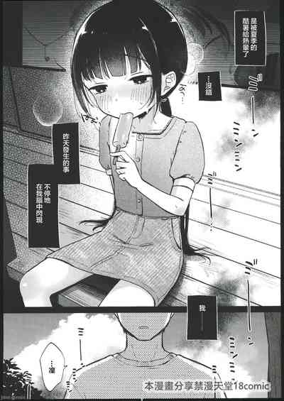 第17頁圖