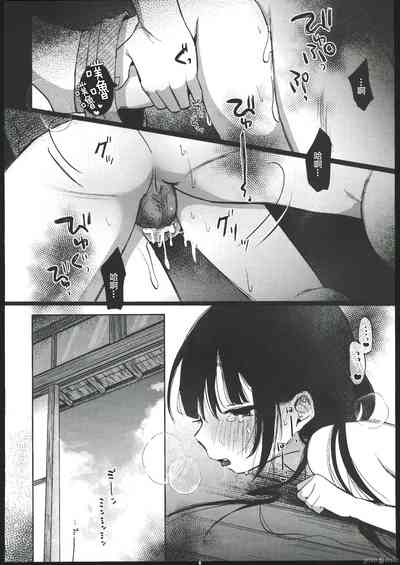 第37頁圖