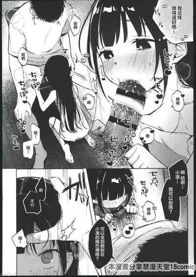 第41頁圖