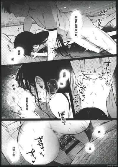第49頁圖