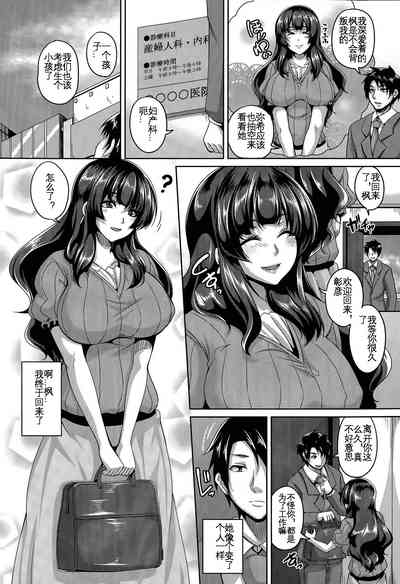 第49页 封面 - HaSM.cc