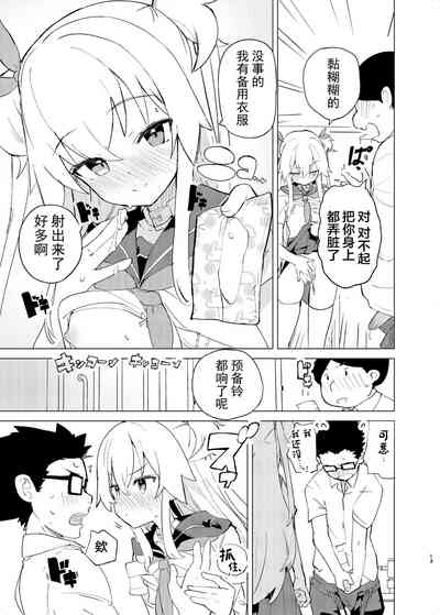 第13页图
