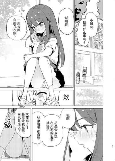 第17页图