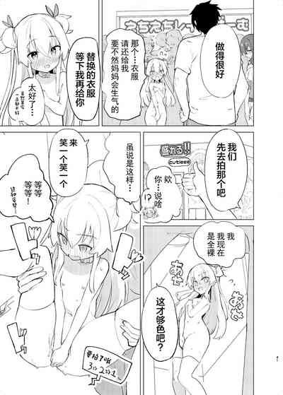 第41页图