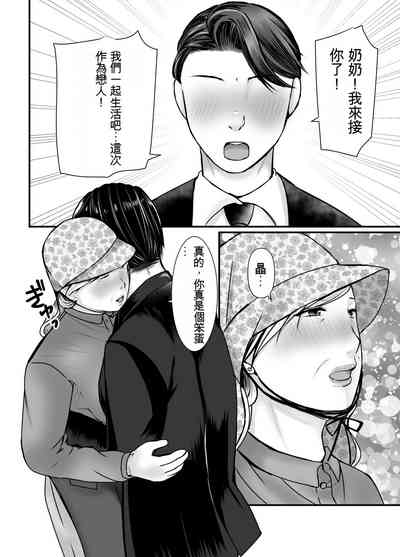 第57頁圖