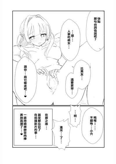 第29页图