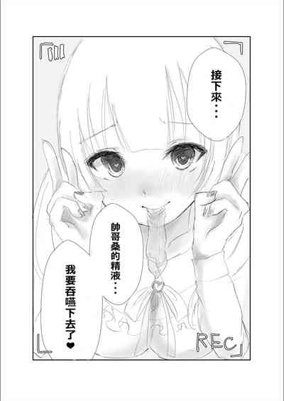 第41页图
