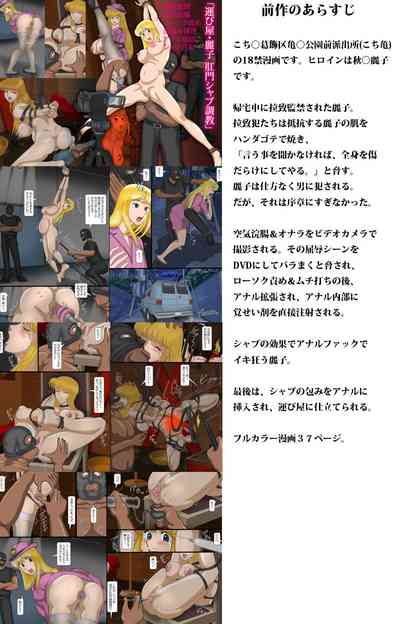 第45頁圖