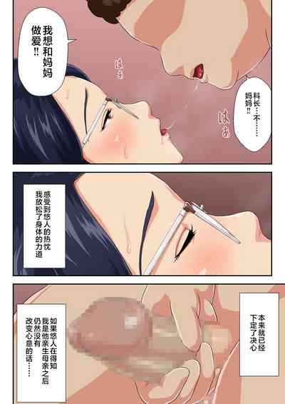 第21页图