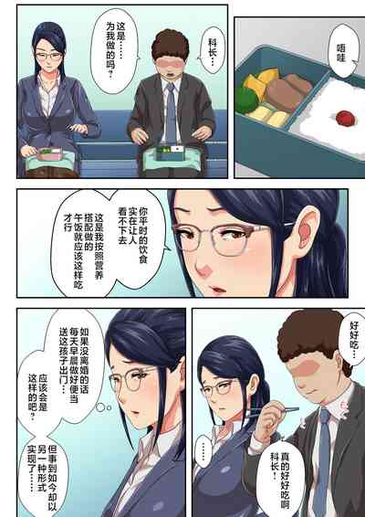 第9页图