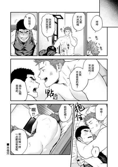 第25頁圖