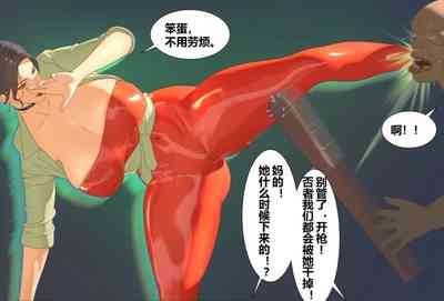第13頁圖
