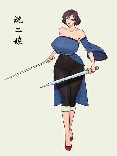 第1頁圖