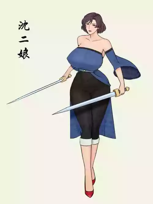 哈大白蘭趙婉芝香穎圖