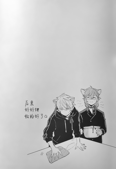 第17页图